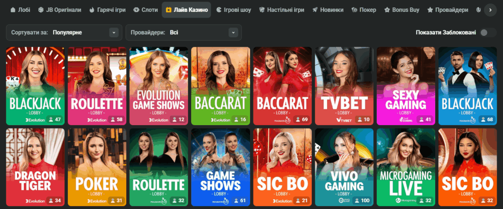 Discover JB Casino Pakistan Your Gateway to Online Gaming 1144080583