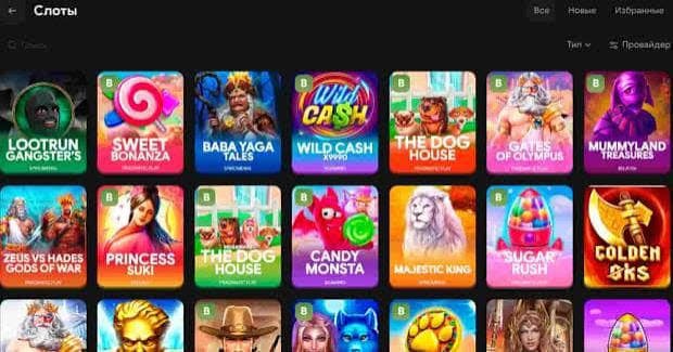 Lootrun — Официальный сайт казино с лучшими играми и бонусами Lootrun — Официальный сайт казино с лучшими играми и бонусами