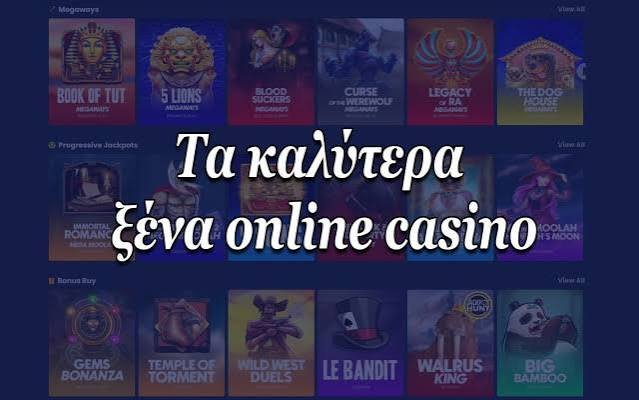 Ζωντανά Παιχνίδια Καζίνο Η Εξέλιξη της Ροής Παιχνιδιών Ζωντανά Παιχνίδια Καζίνο Η Εξέλιξη της Ροής Παιχνιδιών