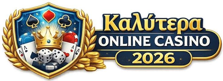 Ανακαλύπτοντας το Νέο Διαδικτυακό Καζίνο -992159479 Ανακαλύπτοντας το Νέο Διαδικτυακό Καζίνο -992159479